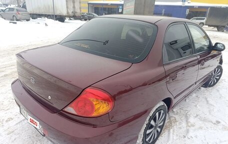 KIA Spectra II (LD), 2006 год, 229 000 рублей, 4 фотография