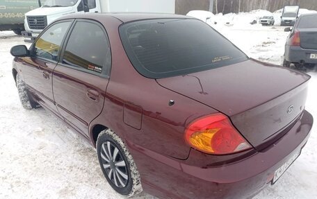 KIA Spectra II (LD), 2006 год, 229 000 рублей, 6 фотография