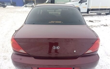 KIA Spectra II (LD), 2006 год, 229 000 рублей, 5 фотография