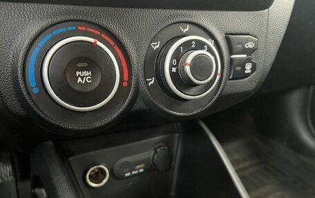 KIA Rio III рестайлинг, 2014 год, 699 000 рублей, 15 фотография