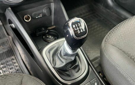 KIA Rio III рестайлинг, 2014 год, 699 000 рублей, 19 фотография