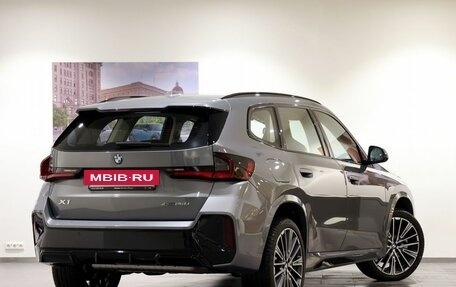 BMW X1, 2025 год, 5 950 000 рублей, 5 фотография