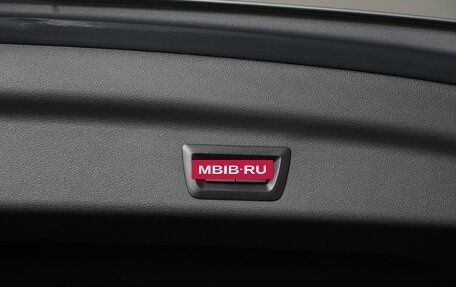 BMW X1, 2025 год, 5 950 000 рублей, 29 фотография