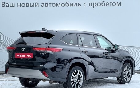 Toyota Highlander, 2025 год, 5 890 000 рублей, 9 фотография