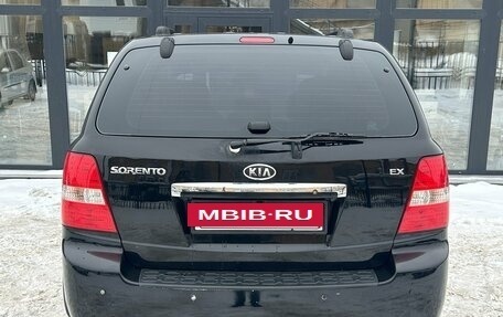 KIA Sorento IV, 2008 год, 760 000 рублей, 7 фотография