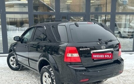 KIA Sorento IV, 2008 год, 760 000 рублей, 2 фотография