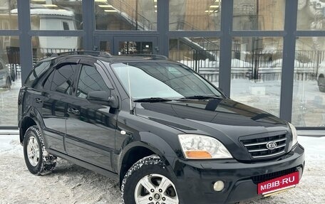KIA Sorento IV, 2008 год, 760 000 рублей, 3 фотография
