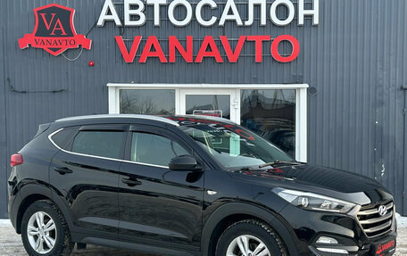 Hyundai Tucson III, 2018 год, 2 199 000 рублей, 3 фотография