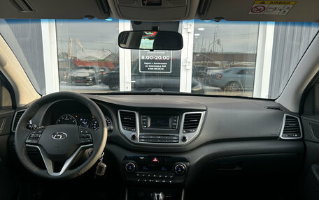 Hyundai Tucson III, 2018 год, 2 199 000 рублей, 13 фотография