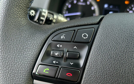 Hyundai Tucson III, 2018 год, 2 199 000 рублей, 15 фотография