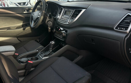 Hyundai Tucson III, 2018 год, 2 199 000 рублей, 12 фотография