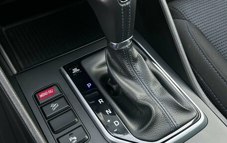 Hyundai Tucson III, 2018 год, 2 199 000 рублей, 20 фотография