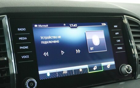 Skoda Karoq I, 2021 год, 2 656 000 рублей, 12 фотография