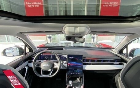 Geely Atlas, 2024 год, 2 730 000 рублей, 12 фотография