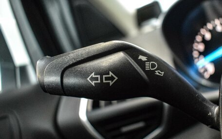 Ford Kuga III, 2014 год, 1 250 000 рублей, 13 фотография