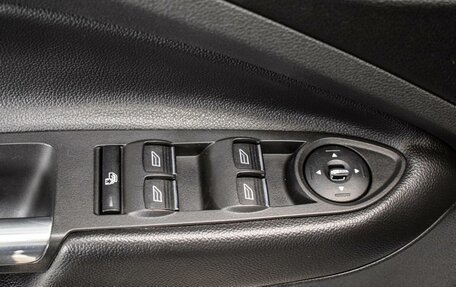 Ford Kuga III, 2014 год, 1 250 000 рублей, 16 фотография