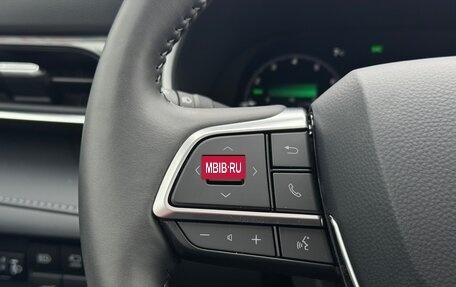 Toyota Highlander, 2025 год, 5 749 000 рублей, 14 фотография