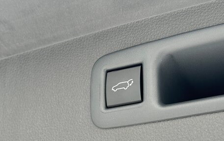 Toyota Highlander, 2025 год, 5 749 000 рублей, 27 фотография