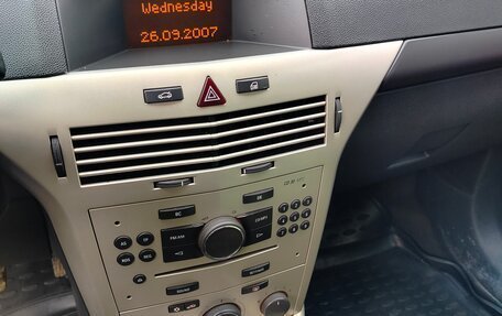 Opel Astra H, 2007 год, 295 000 рублей, 12 фотография