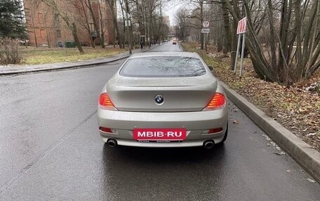 BMW 6 серия, 2006 год, 1 250 000 рублей, 8 фотография