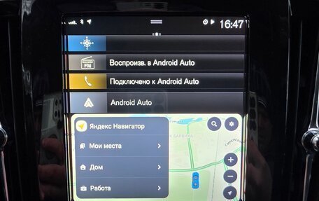 Volvo V90 II, 2019 год, 2 900 000 рублей, 32 фотография