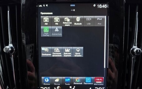 Volvo V90 II, 2019 год, 2 900 000 рублей, 31 фотография