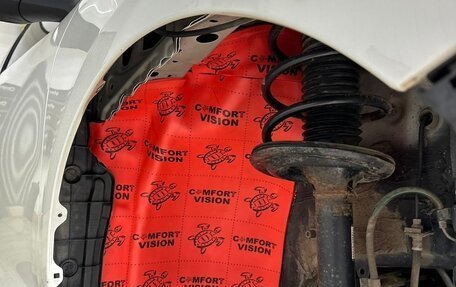 Toyota Camry, 2018 год, 2 600 000 рублей, 20 фотография