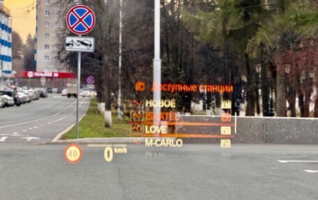 BMW 5 серия, 2021 год, 6 900 000 рублей, 17 фотография