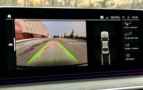 BMW 5 серия, 2021 год, 6 900 000 рублей, 19 фотография