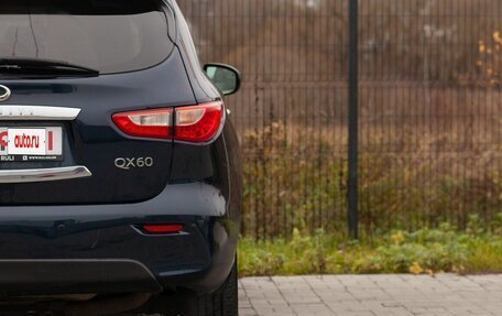 Infiniti QX60 I рестайлинг, 2015 год, 1 940 000 рублей, 12 фотография