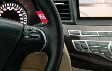 Infiniti QX60 I рестайлинг, 2015 год, 1 940 000 рублей, 27 фотография