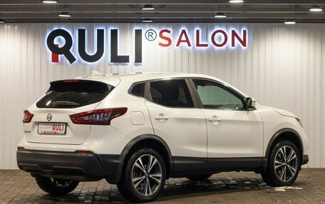 Nissan Qashqai, 2020 год, 2 195 000 рублей, 10 фотография