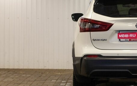 Nissan Qashqai, 2020 год, 2 195 000 рублей, 11 фотография