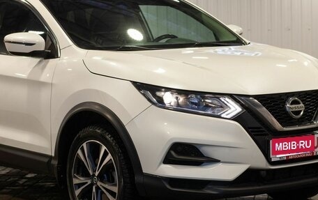 Nissan Qashqai, 2020 год, 2 195 000 рублей, 7 фотография