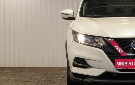 Nissan Qashqai, 2020 год, 2 195 000 рублей, 4 фотография