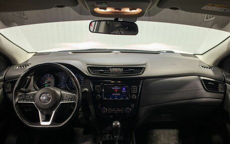 Nissan Qashqai, 2020 год, 2 195 000 рублей, 20 фотография