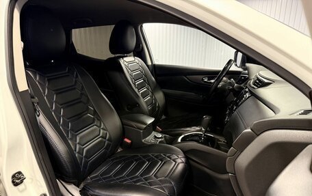 Nissan Qashqai, 2020 год, 2 195 000 рублей, 30 фотография