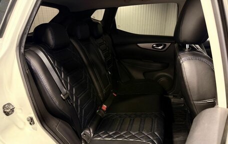 Nissan Qashqai, 2020 год, 2 195 000 рублей, 31 фотография