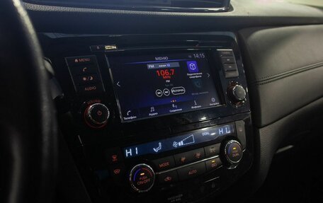 Nissan Qashqai, 2020 год, 2 195 000 рублей, 28 фотография