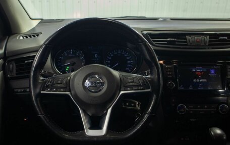 Nissan Qashqai, 2020 год, 2 195 000 рублей, 21 фотография