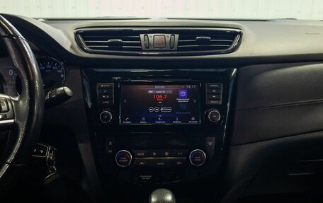 Nissan Qashqai, 2020 год, 2 195 000 рублей, 27 фотография