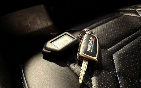 Nissan Qashqai, 2020 год, 2 195 000 рублей, 37 фотография
