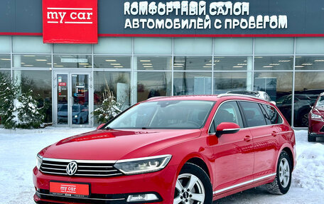 Volkswagen Passat B8 рестайлинг, 2018 год, 1 895 000 рублей, 1 фотография