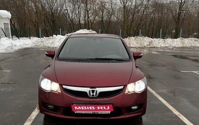Honda Civic VIII, 2011 год, 900 000 рублей, 1 фотография