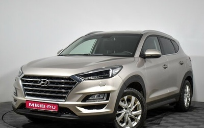 Hyundai Tucson III, 2019 год, 2 345 000 рублей, 1 фотография