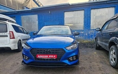 Hyundai Solaris II рестайлинг, 2018 год, 1 435 000 рублей, 1 фотография