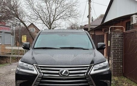 Lexus LX III, 2016 год, 7 000 000 рублей, 1 фотография