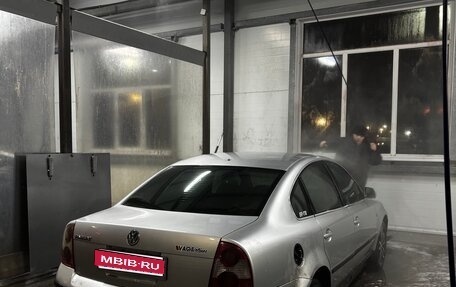 Volkswagen Passat B5+ рестайлинг, 2001 год, 230 000 рублей, 1 фотография