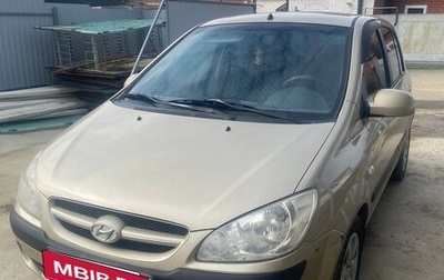 Hyundai Getz I рестайлинг, 2007 год, 515 000 рублей, 1 фотография