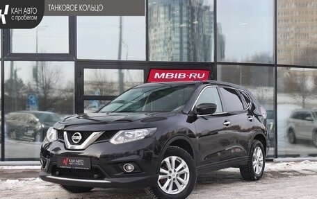 Nissan X-Trail, 2018 год, 1 866 000 рублей, 1 фотография